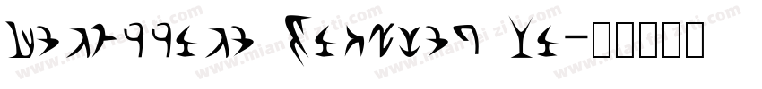 Caturrita Display Li字体转换